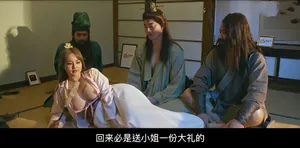 Tố cáo kẻ biến thái ở công ty mất việc, cô gái nhận cái kết đắng